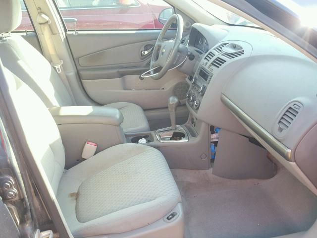 1G1ZT68N67F159106 - 2007 CHEVROLET MALIBU MAX ლურჯი ფოტო 5