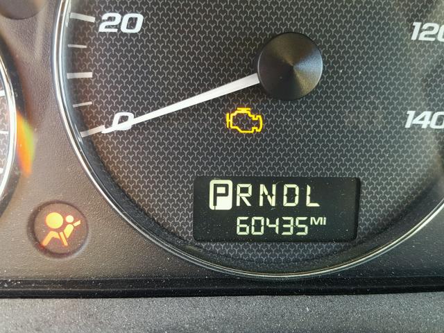 1G1ZT68N67F159106 - 2007 CHEVROLET MALIBU MAX ლურჯი ფოტო 8