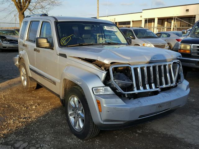 1J8GN58K28W210460 - 2008 JEEP LIBERTY LI SILVER photo 1