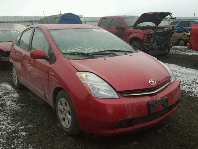 JTDKB20U377580184 - 2007 TOYOTA PRIUS RED photo 1