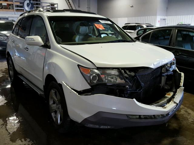 2HNYD28859H509940 - 2009 ACURA MDX SPORT WHITE photo 1