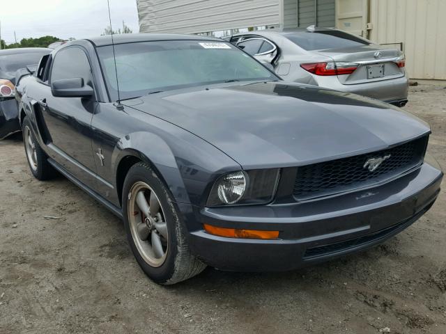 1ZVFT80N675206834 - 2007 FORD MUSTANG CHARCOAL photo 1