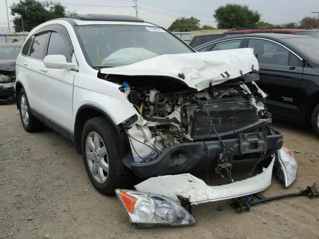 5J6RE48799L805115 - 2009 HONDA CR-V EXL WHITE photo 1