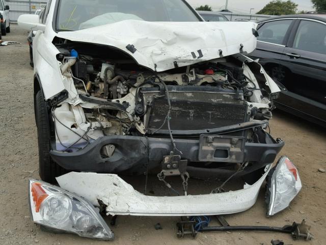 5J6RE48799L805115 - 2009 HONDA CR-V EXL WHITE photo 9