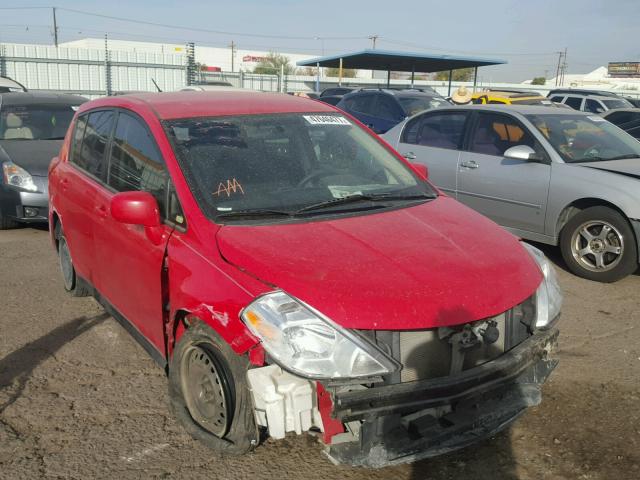 3N1BC1CP6CK253175 - 2012 NISSAN VERSA S RED photo 1