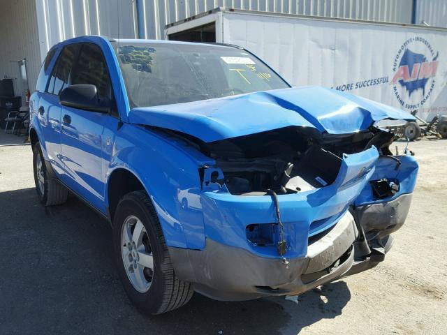 5GZCZ23DX5S850418 - 2005 SATURN VUE BLUE photo 1