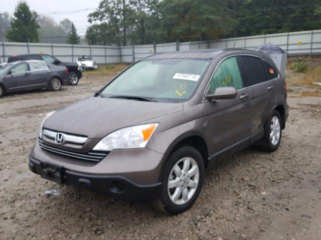 5J6RE48719L053281 - 2009 HONDA CR-V EXL GRAY photo 2