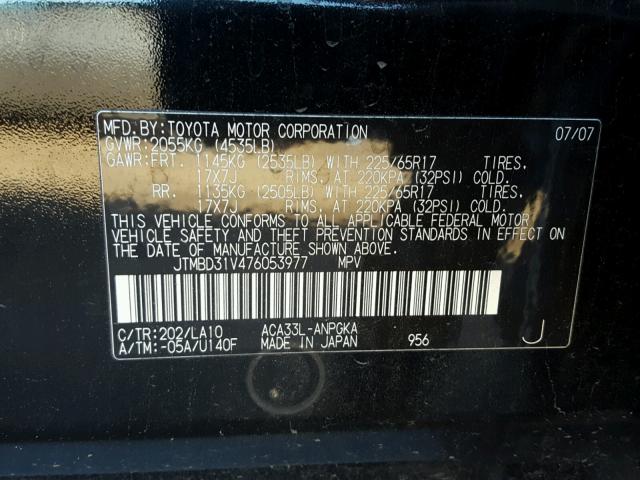 JTMBD31V476053977 - 2007 TOYOTA RAV4 LIMIT BLACK photo 10