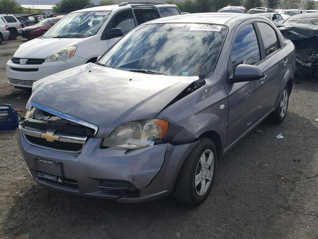 KL1TD56617B054021 - 2007 CHEVROLET AVEO BASE Сұр фото 2