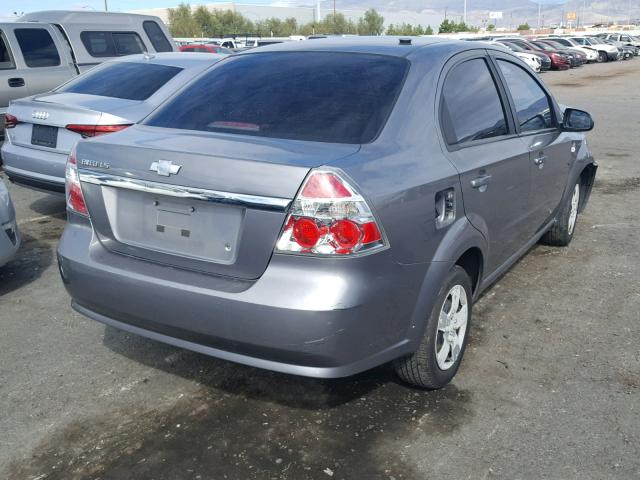 KL1TD56617B054021 - 2007 CHEVROLET AVEO BASE Сұр фото 4