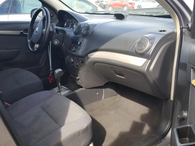 KL1TD56617B054021 - 2007 CHEVROLET AVEO BASE Сұр фото 5