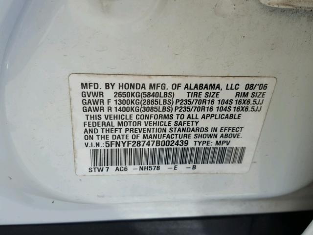 5FNYF28747B002439 - 2007 HONDA PILOT EXL WHITE photo 10