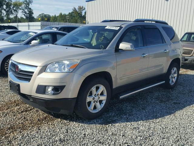 5GZER23717J161430 - 2007 SATURN OUTLOOK XR ოქროსფერი ფოტო 2