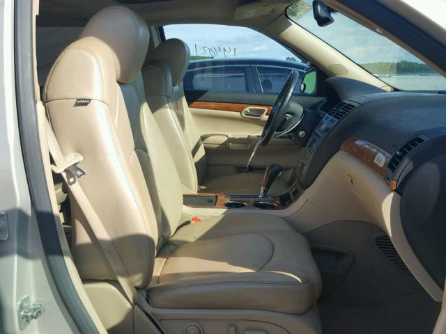 5GZER23717J161430 - 2007 SATURN OUTLOOK XR ოქროსფერი ფოტო 5