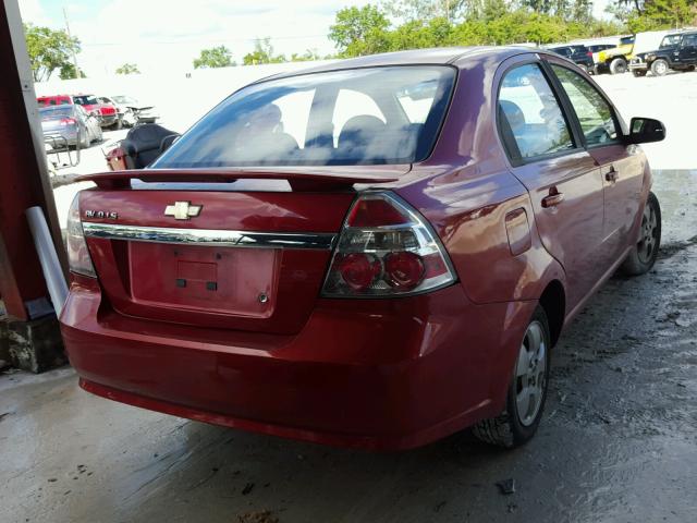 KL1TD56667B066780 - 2007 CHEVROLET AVEO BASE RED photo 4