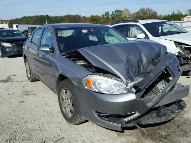 2G1WB58K379172815 - 2007 CHEVROLET IMPALA LS GRAY photo 1