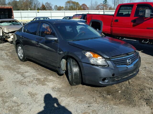 1N4AL21E78C154304 - 2008 NISSAN ALTIMA 2.5 GRAY photo 1