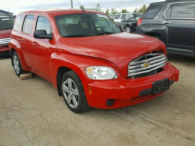 3GNBAADB0AS612773 - 2010 CHEVROLET HHR LS Rojo foto 1
