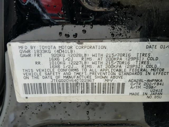 JTEGD20V640022967 - 2004 TOYOTA RAV4 BLACK photo 10