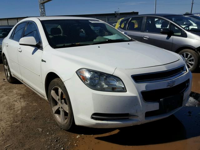 1G1ZF57529F216469 - 2009 CHEVROLET MALIBU HYB WHITE photo 1