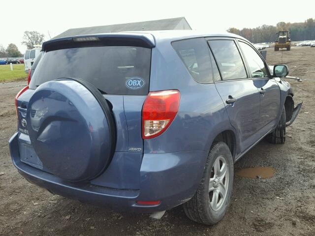 JTMBD33V286058559 - 2008 TOYOTA RAV4 蓝色 照片 4
