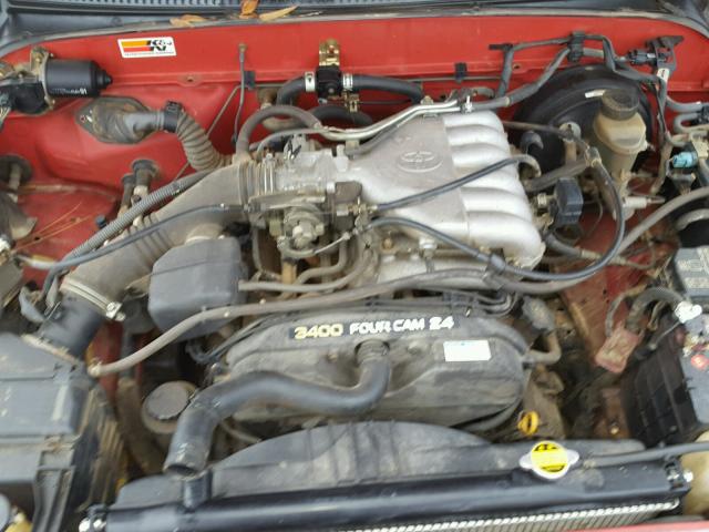 4TASN92N3XZ551452 - 1999 TOYOTA TACOMA XTR BURGUNDY photo 7