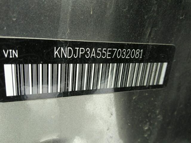 KNDJP3A55E7032081 - 2014 KIA SOUL + GRAY photo 9