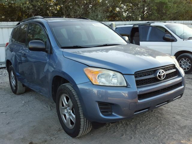 JTMZF4DV4AD017669 - 2010 TOYOTA RAV4 蓝色 照片 1