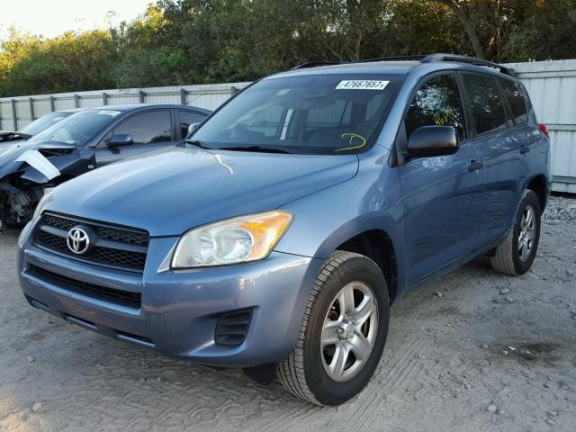 JTMZF4DV4AD017669 - 2010 TOYOTA RAV4 蓝色 照片 2