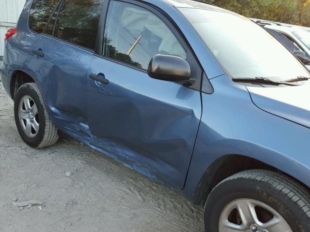 JTMZF4DV4AD017669 - 2010 TOYOTA RAV4 蓝色 照片 9