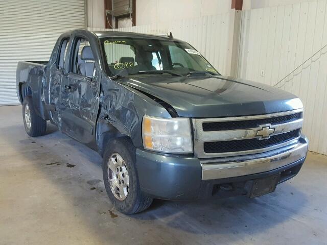 1GCEC19C37Z541646 - 2007 CHEVROLET SILVERADO BLUE photo 1