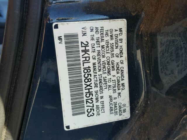 2HKRL1858XH512753 - 1999 HONDA ODYSSEY LX BLUE photo 10