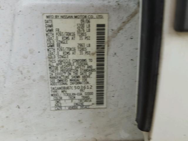 5N1AN08U07C503612 - 2007 NISSAN XTERRA OFF Білий фото 10