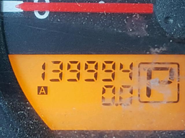 5N1AN08U07C503612 - 2007 NISSAN XTERRA OFF Білий фото 8