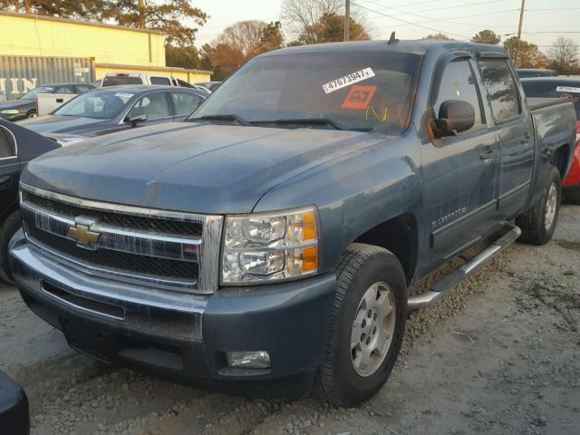 3GCRCSE35AG118913 - 2010 CHEVROLET SILVERADO BLUE photo 2