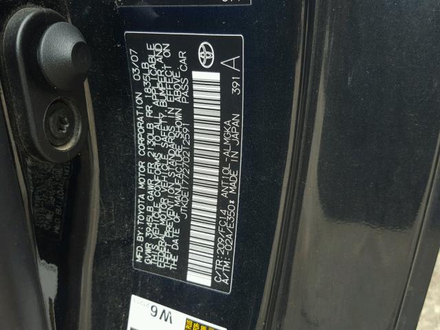 JTKDE177270212591 - 2007 TOYOTA SCION TC 蓝色 照片 10