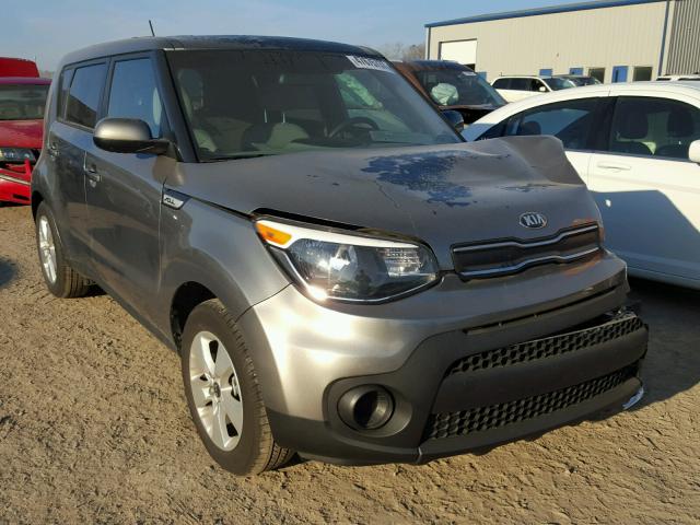 KNDJN2A24H7460475 - 2017 KIA SOUL GRAY photo 1