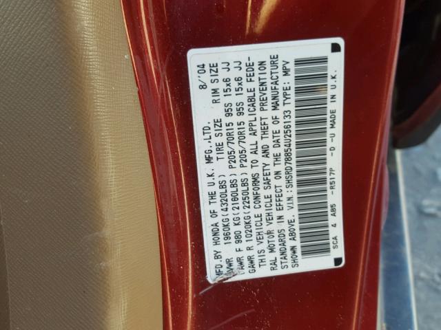 SHSRD78854U256133 - 2004 HONDA CR-V EX მუქწითელი ფოტო 10