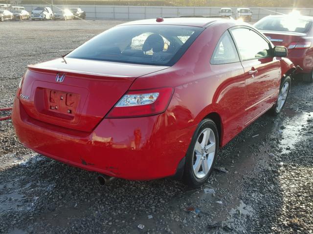 2HGFG11857H514479 - 2007 HONDA CIVIC EX 红色 照片 4
