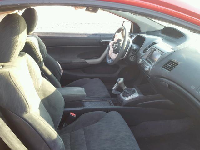2HGFG11857H514479 - 2007 HONDA CIVIC EX 红色 照片 5
