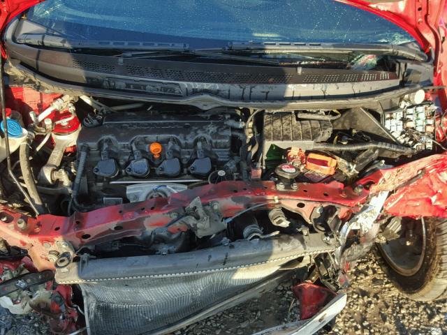 2HGFG11857H514479 - 2007 HONDA CIVIC EX 红色 照片 7