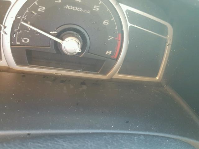 2HGFG11857H514479 - 2007 HONDA CIVIC EX 红色 照片 8