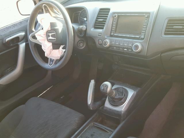 2HGFG11857H514479 - 2007 HONDA CIVIC EX 红色 照片 9