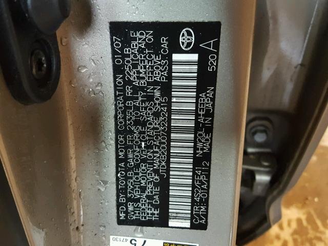 JTDKB20U073232415 - 2007 TOYOTA PRIUS 棕色 照片 10