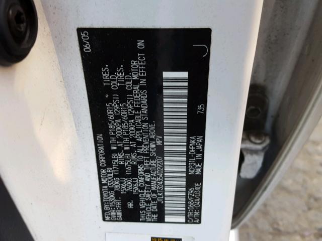 JTLKT324354029207 - 2005 TOYOTA SCION XB თეთრი ფოტო 10