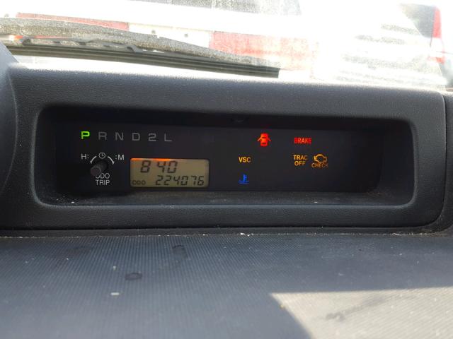 JTLKT324354029207 - 2005 TOYOTA SCION XB თეთრი ფოტო 8