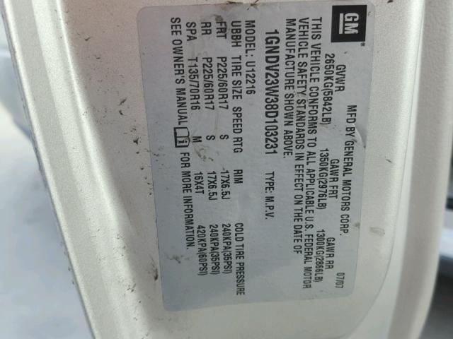 1GNDV23W38D103231 - 2008 CHEVROLET UPLANDER L 银色 照片 10