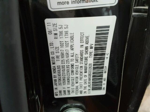 JHLRE4H50BC032628 - 2011 HONDA CR-V EX შავი ფოტო 10
