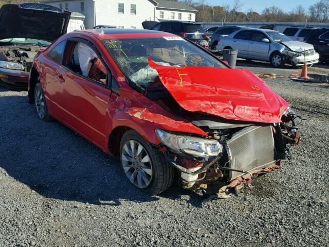 2HGFG1B82AH524327 - 2010 HONDA CIVIC EX RED photo 1