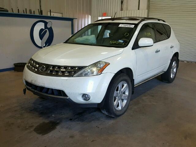 JN8AZ08T57W521834 - 2007 NISSAN MURANO SL WHITE photo 2